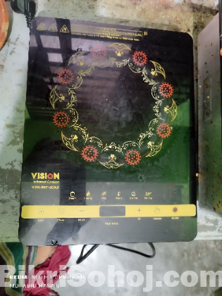 Visions Infared Cooker